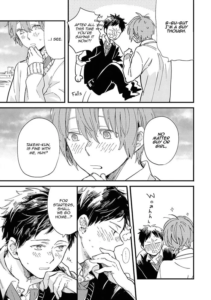 Read Aoharu Cynical chapter 2 image 28 on Lezhin