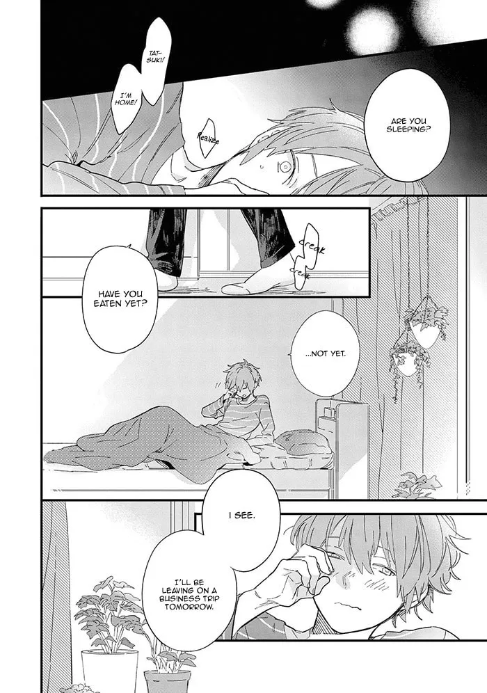 Read Aoharu Cynical chapter 2 image 7 on Lezhin