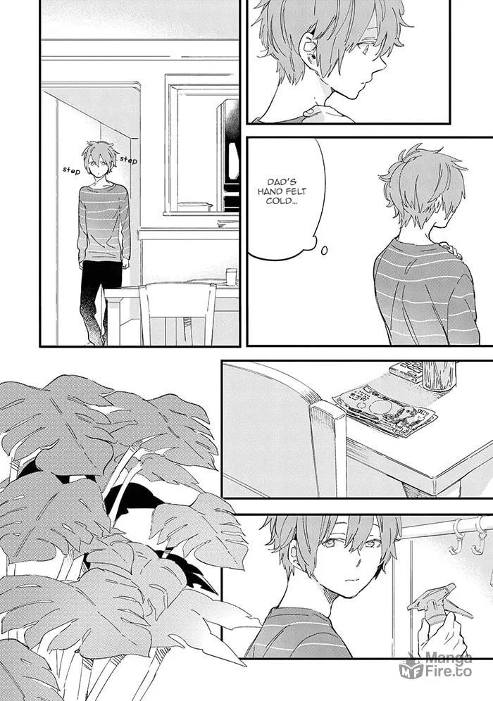 Read Aoharu Cynical chapter 2 image 9 on Lezhin