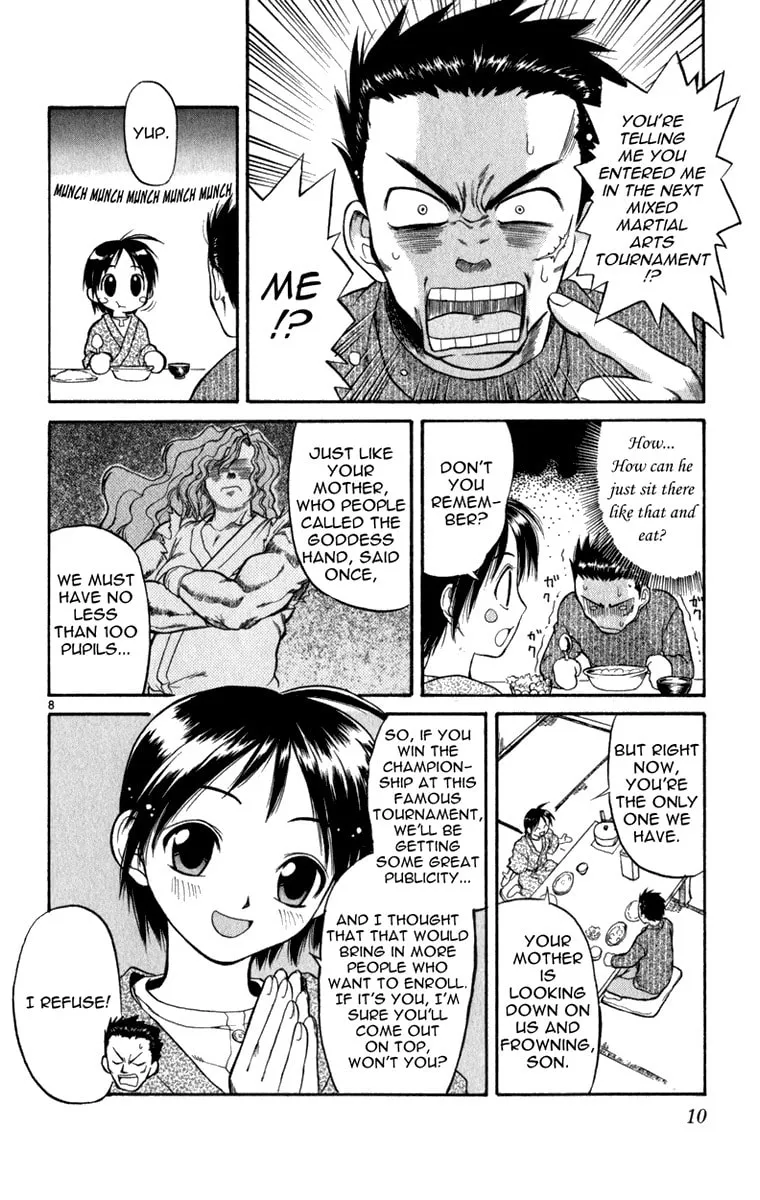 Read Aoi Destruction! chapter 1 image 10 on Lezhin