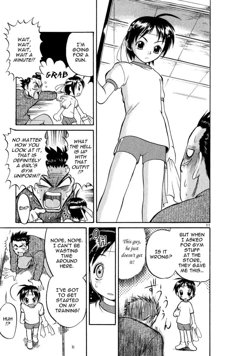 Read Aoi Destruction! chapter 1 image 13 on Lezhin