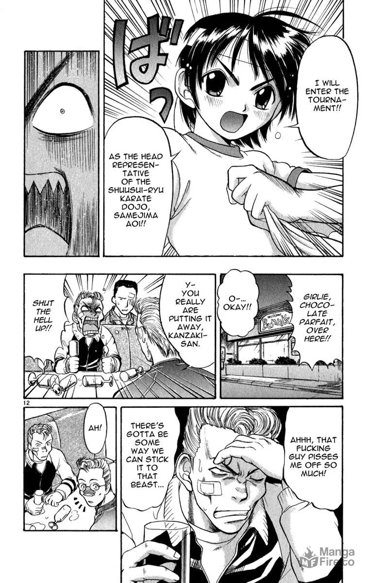 Read Aoi Destruction! chapter 1 image 14 on Lezhin