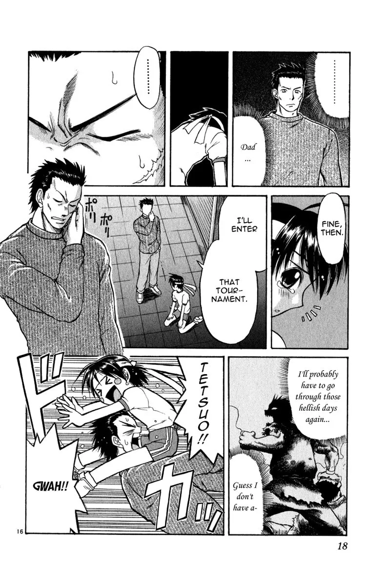 Read Aoi Destruction! chapter 1 image 18 on Lezhin
