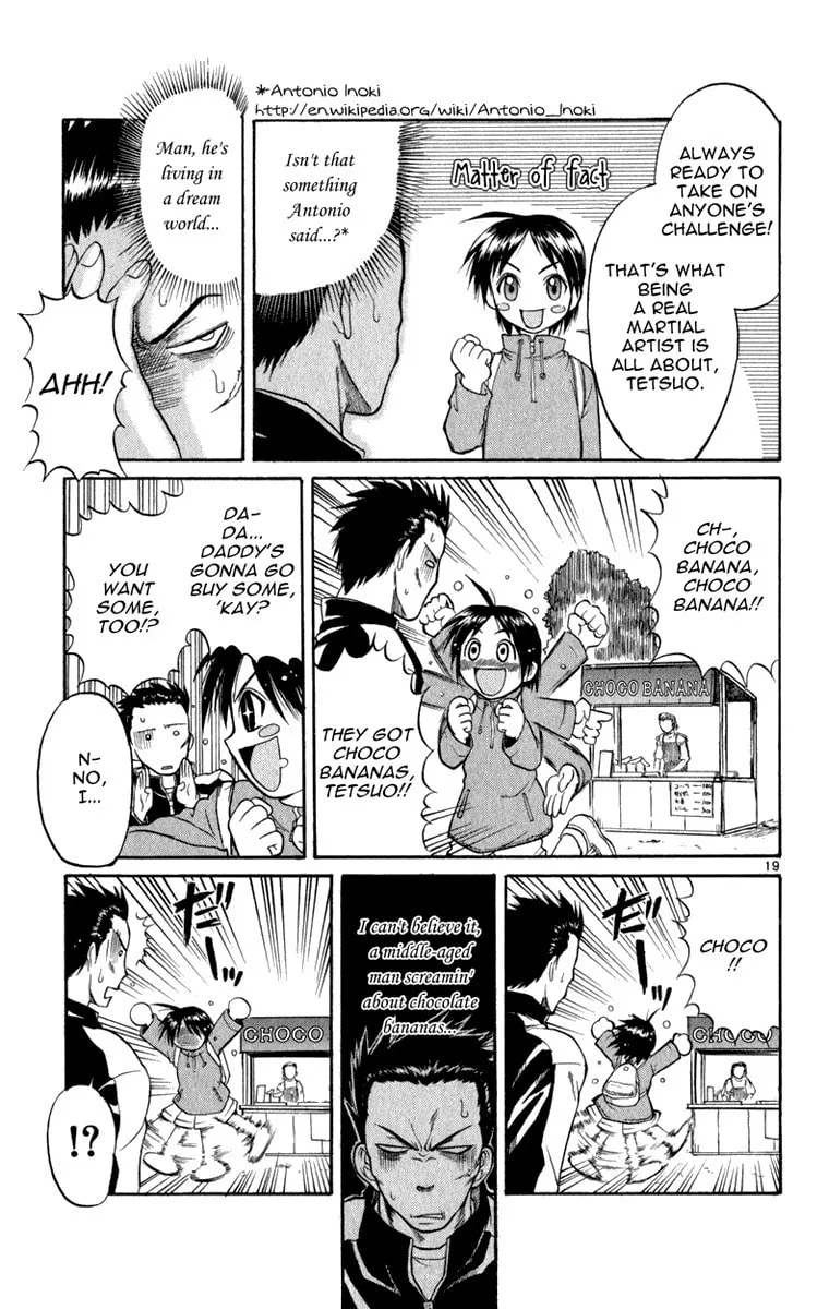 Read Aoi Destruction! chapter 1 image 21 on Lezhin