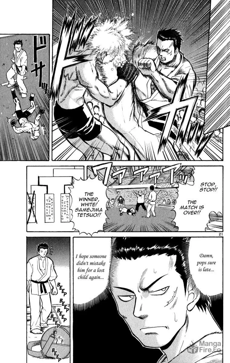 Read Aoi Destruction! chapter 1 image 23 on Lezhin
