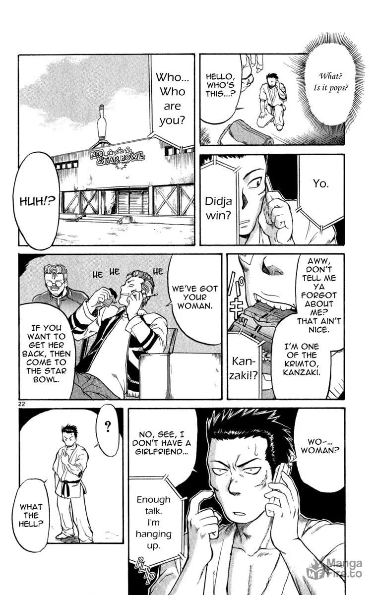 Read Aoi Destruction! chapter 1 image 24 on Lezhin