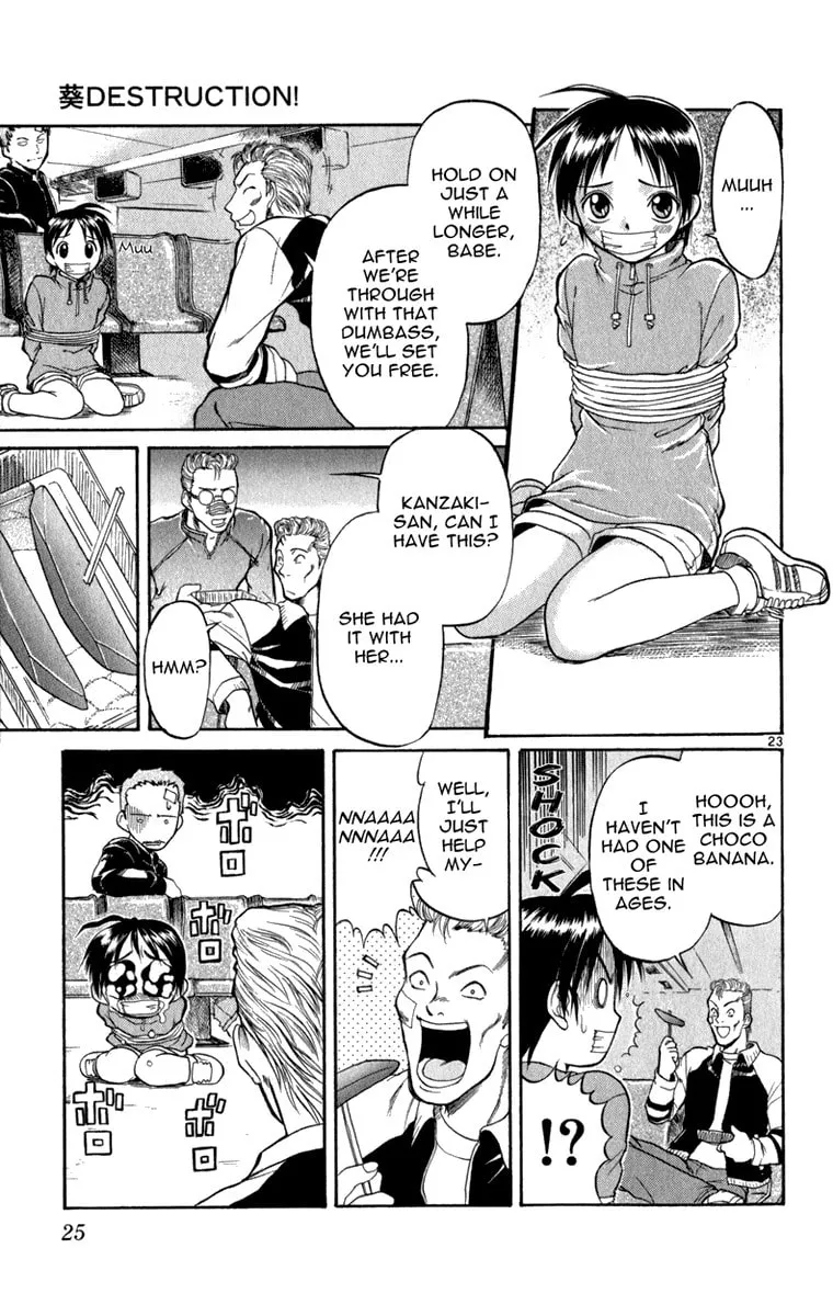 Read Aoi Destruction! chapter 1 image 25 on Lezhin