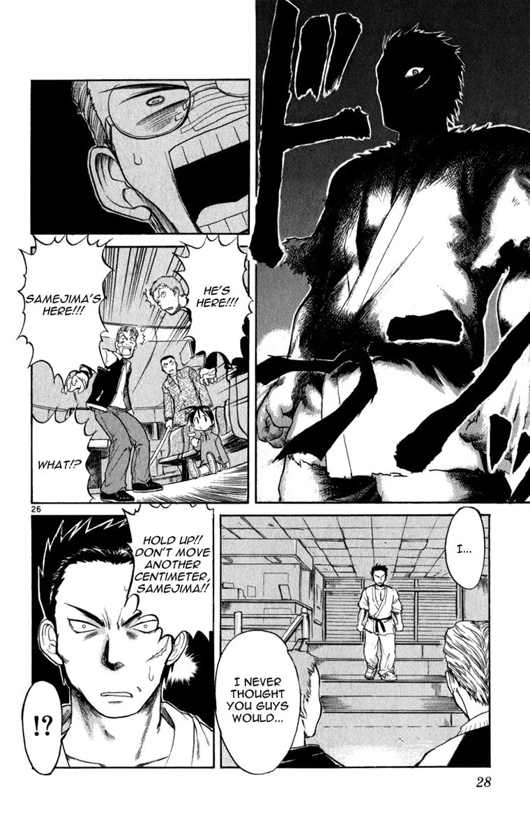 Read Aoi Destruction! chapter 1 image 28 on Lezhin