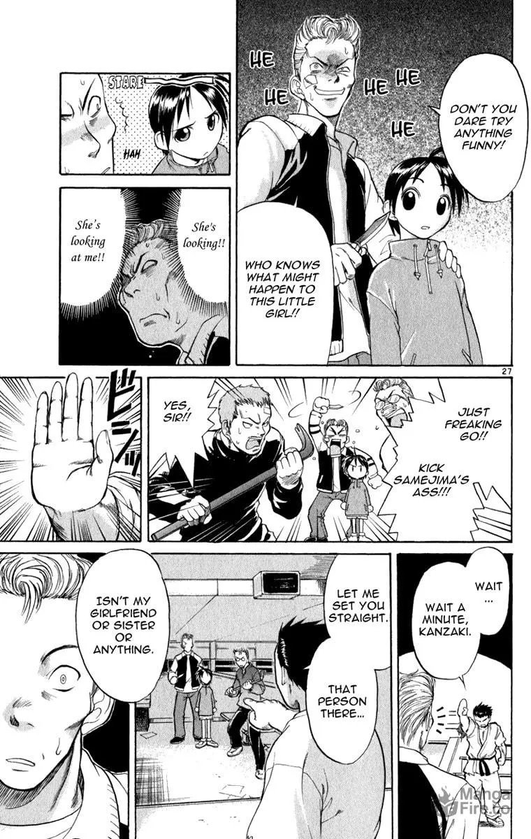 Read Aoi Destruction! chapter 1 image 29 on Lezhin