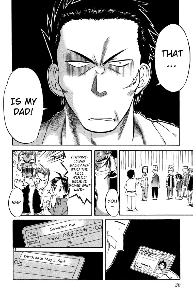 Read Aoi Destruction! chapter 1 image 30 on Lezhin