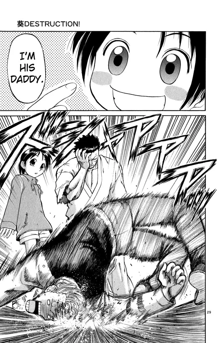 Read Aoi Destruction! chapter 1 image 31 on Lezhin