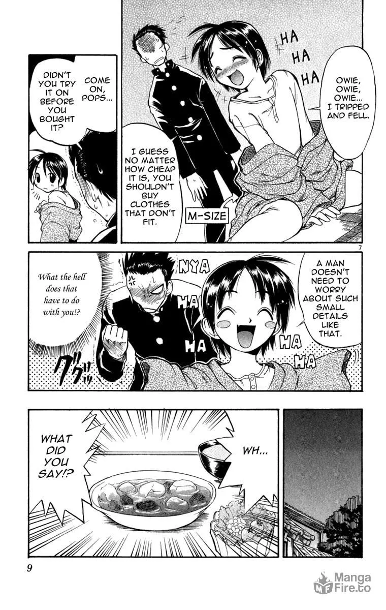 Read Aoi Destruction! chapter 1 image 9 on Lezhin