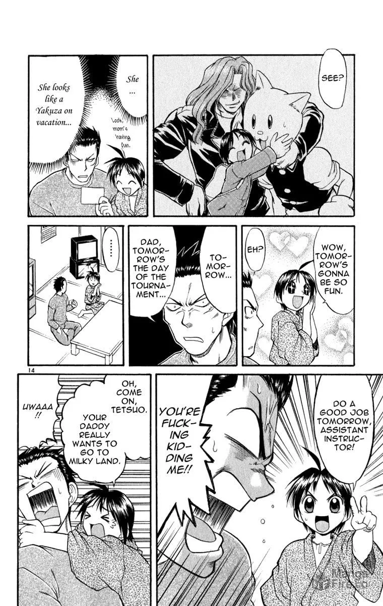 Read Aoi Destruction! chapter 2 image 14 on Lezhin