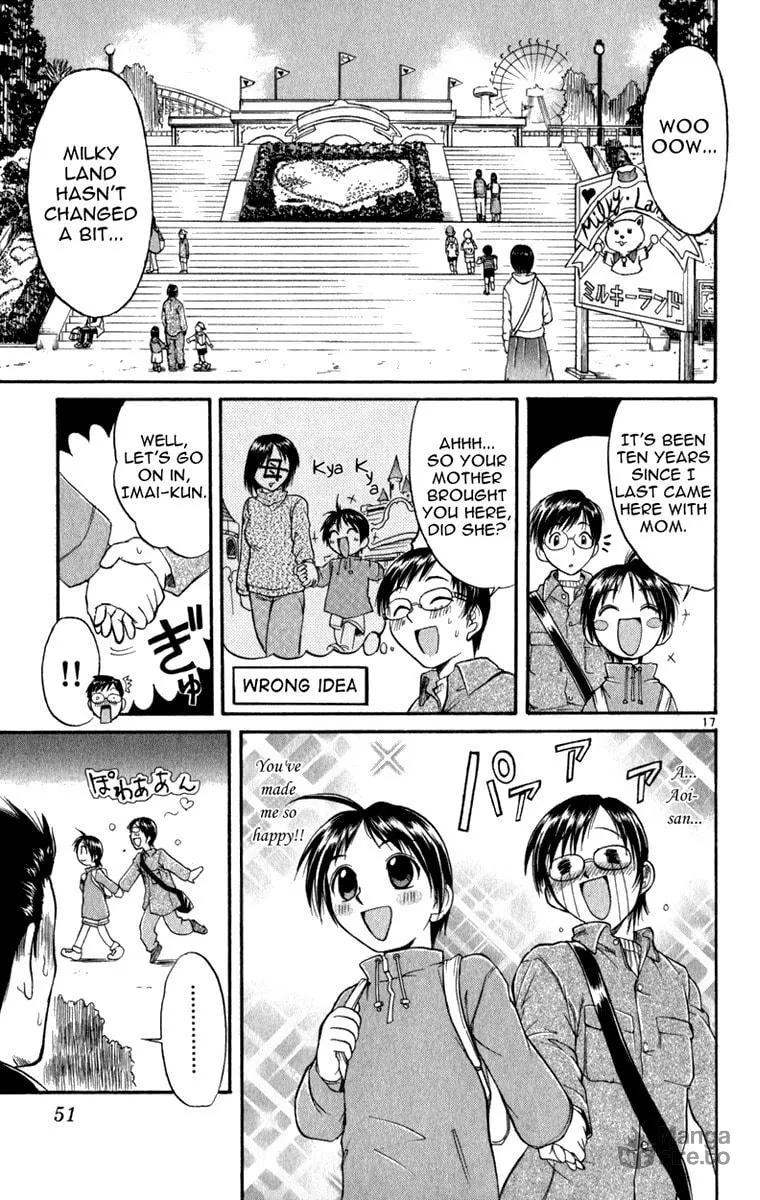 Read Aoi Destruction! chapter 2 image 17 on Lezhin