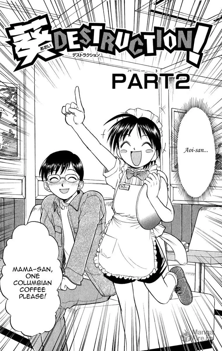 Read Aoi Destruction! chapter 2 image 2 on Lezhin