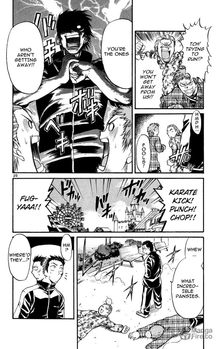 Read Aoi Destruction! chapter 2 image 20 on Lezhin