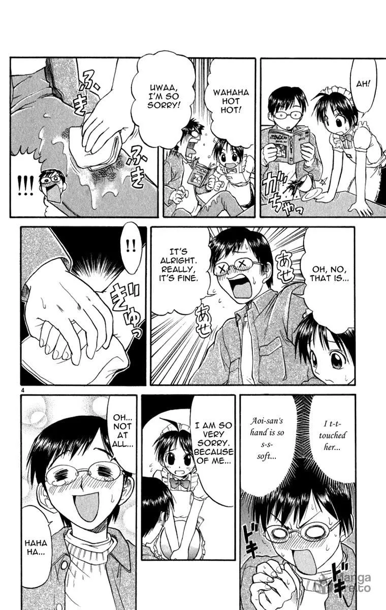 Read Aoi Destruction! chapter 2 image 4 on Lezhin