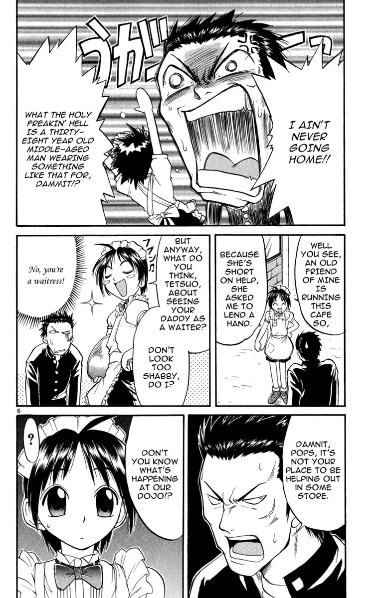 Read Aoi Destruction! chapter 2 image 6 on Lezhin
