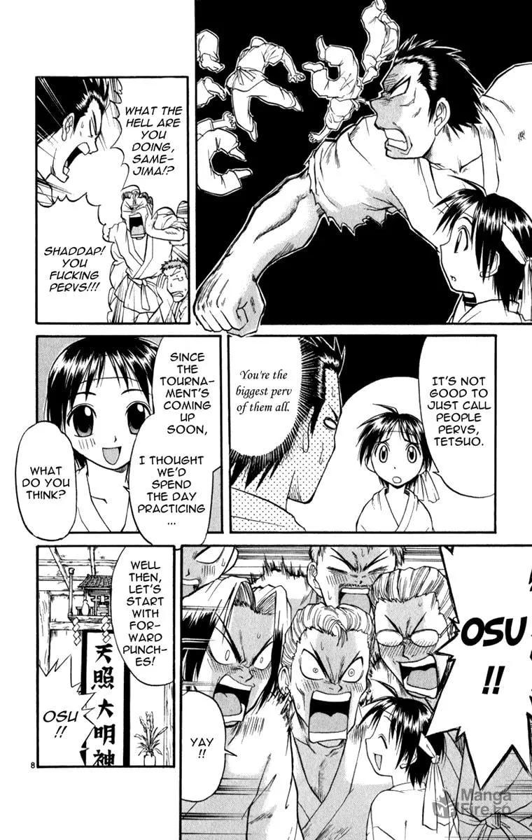 Read Aoi Destruction! chapter 2 image 8 on Lezhin