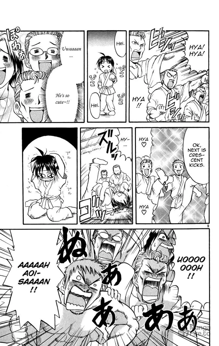 Read Aoi Destruction! chapter 2 image 9 on Lezhin