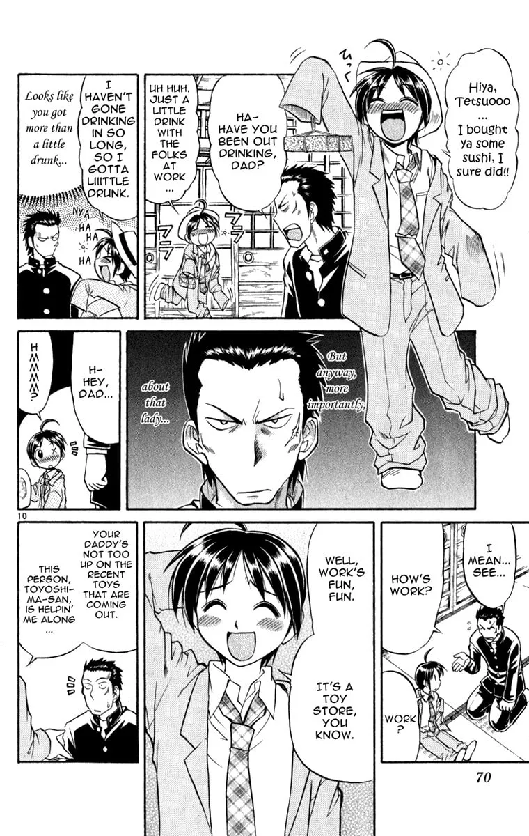 Read Aoi Destruction! chapter 3 image 10 on Lezhin