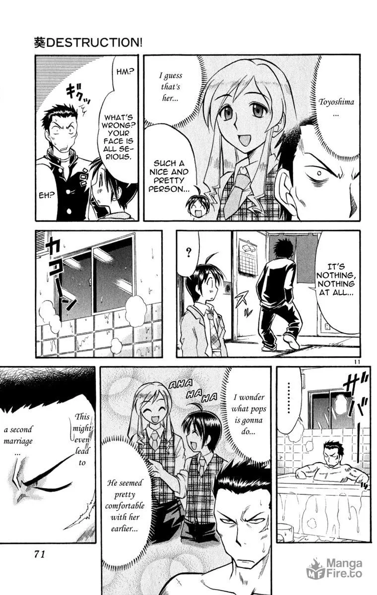 Read Aoi Destruction! chapter 3 image 11 on Lezhin