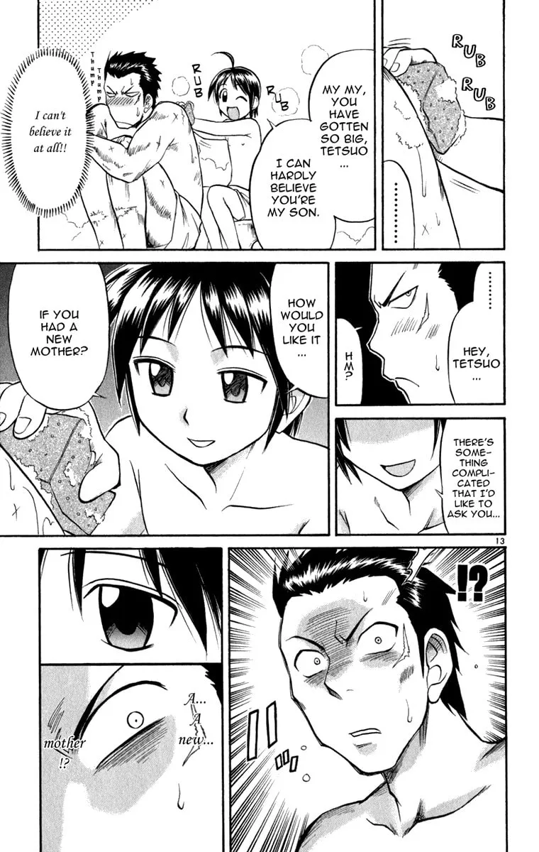 Read Aoi Destruction! chapter 3 image 13 on Lezhin