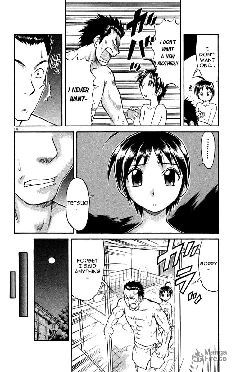 Read Aoi Destruction! chapter 3 image 14 on Lezhin