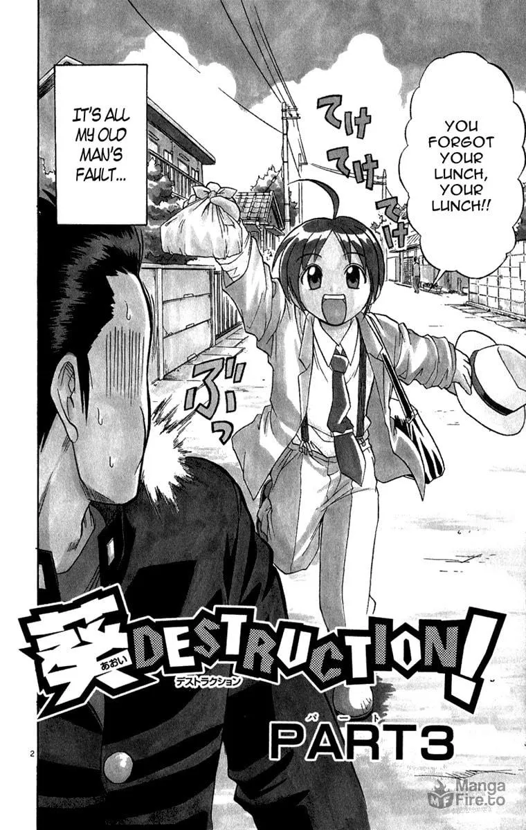 Read Aoi Destruction! chapter 3 image 2 on Lezhin