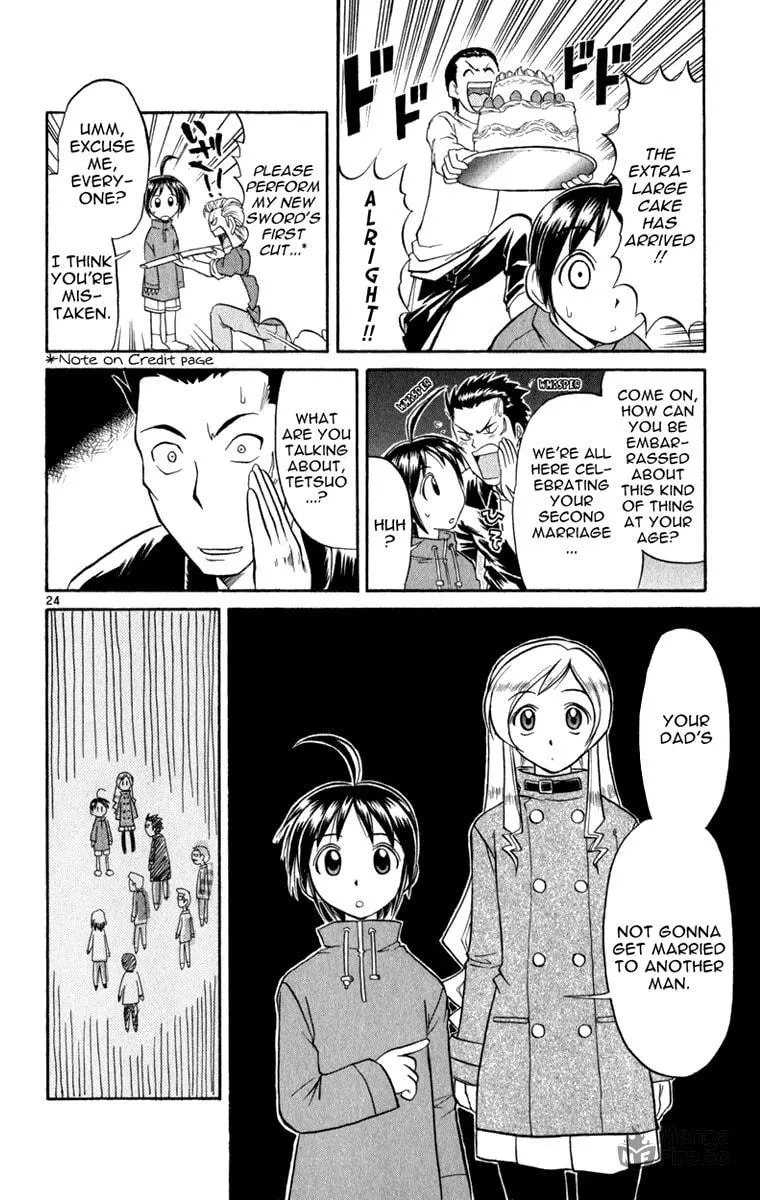 Read Aoi Destruction! chapter 3 image 24 on Lezhin