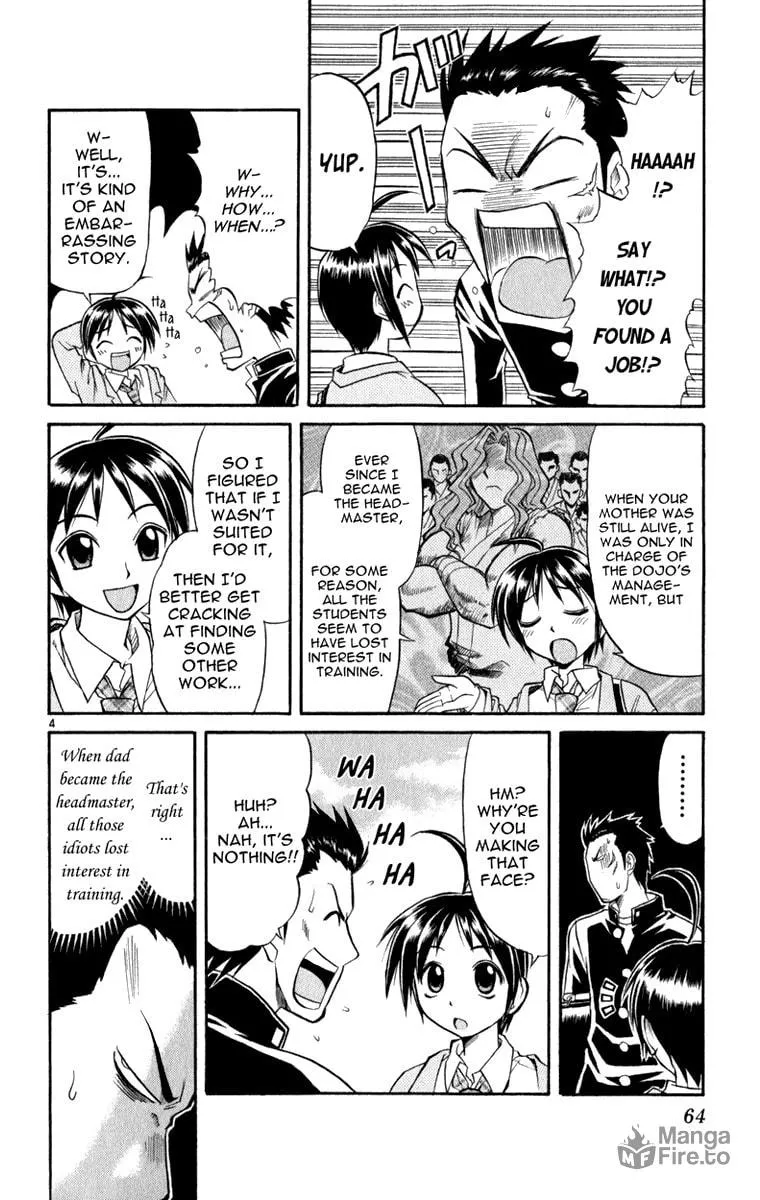 Read Aoi Destruction! chapter 3 image 4 on Lezhin