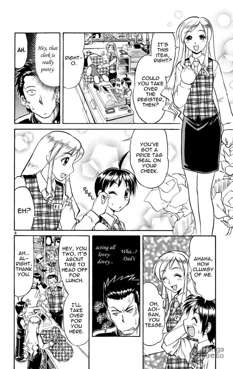 Read Aoi Destruction! chapter 3 image 8 on Lezhin
