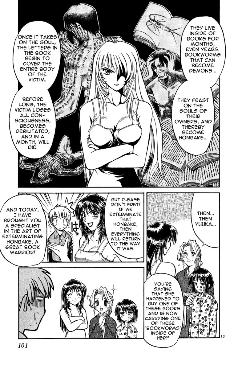 Read Aoi Destruction! chapter 4 image 13 on Lezhin