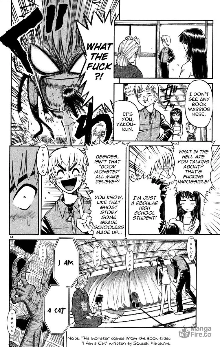Read Aoi Destruction! chapter 4 image 14 on Lezhin