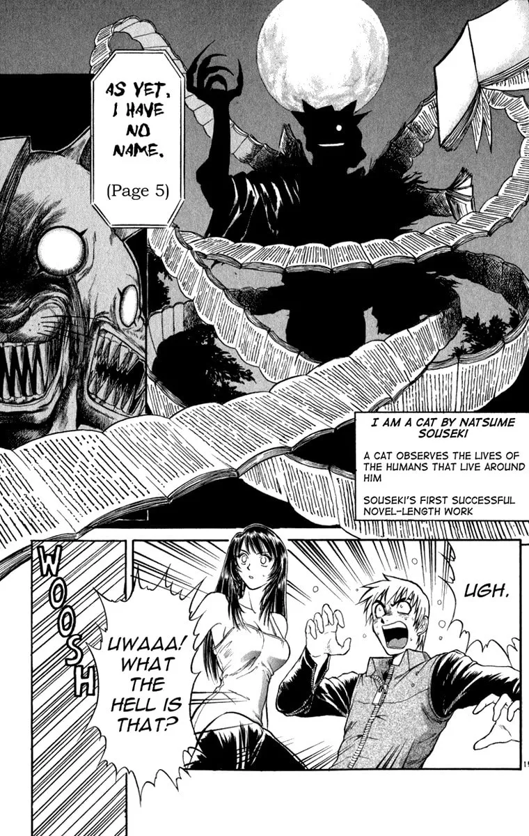 Read Aoi Destruction! chapter 4 image 15 on Lezhin