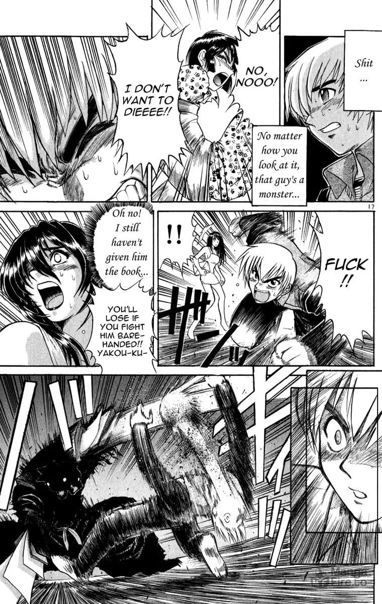 Read Aoi Destruction! chapter 4 image 17 on Lezhin
