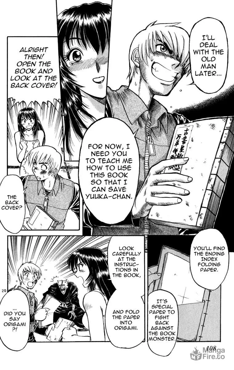 Read Aoi Destruction! chapter 4 image 20 on Lezhin