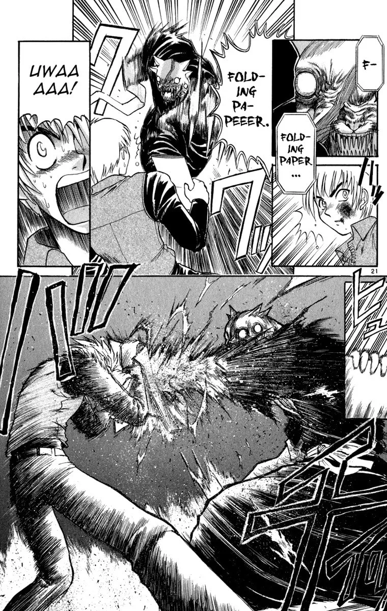 Read Aoi Destruction! chapter 4 image 21 on Lezhin