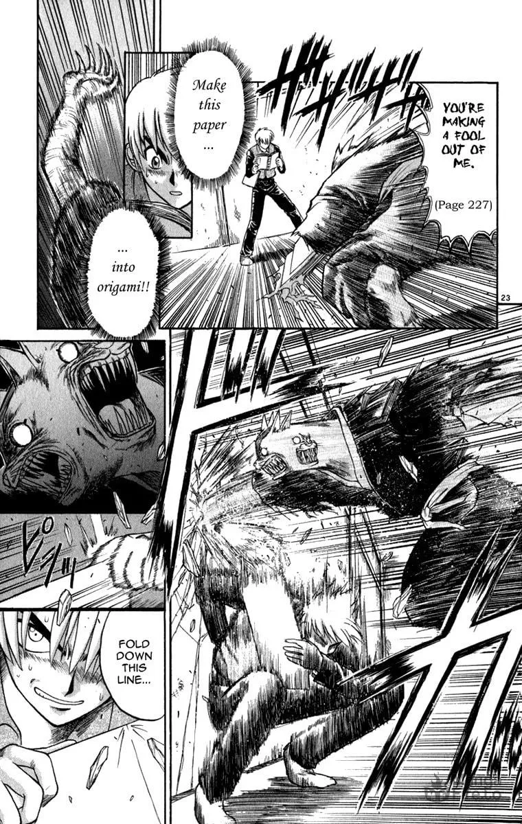 Read Aoi Destruction! chapter 4 image 23 on Lezhin