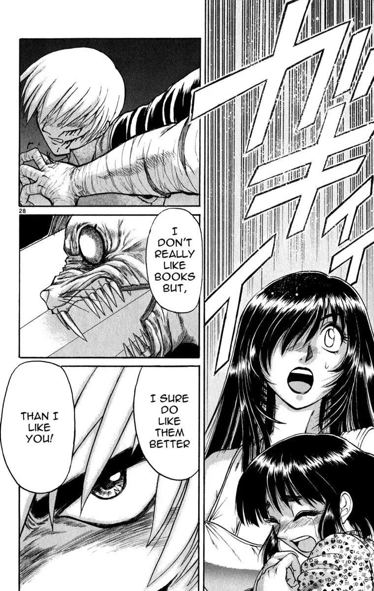Read Aoi Destruction! chapter 4 image 28 on Lezhin
