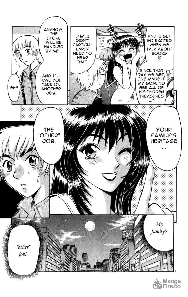 Read Aoi Destruction! chapter 4 image 9 on Lezhin