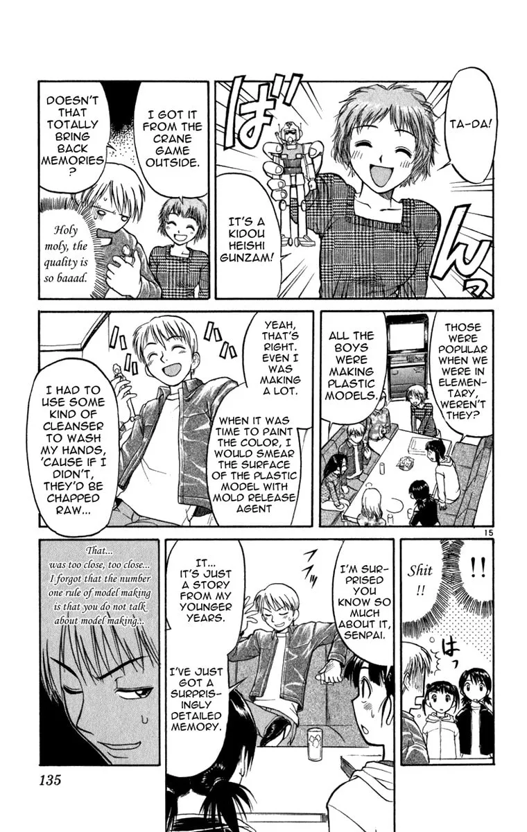 Read Aoi Destruction! chapter 5 image 15 on Lezhin