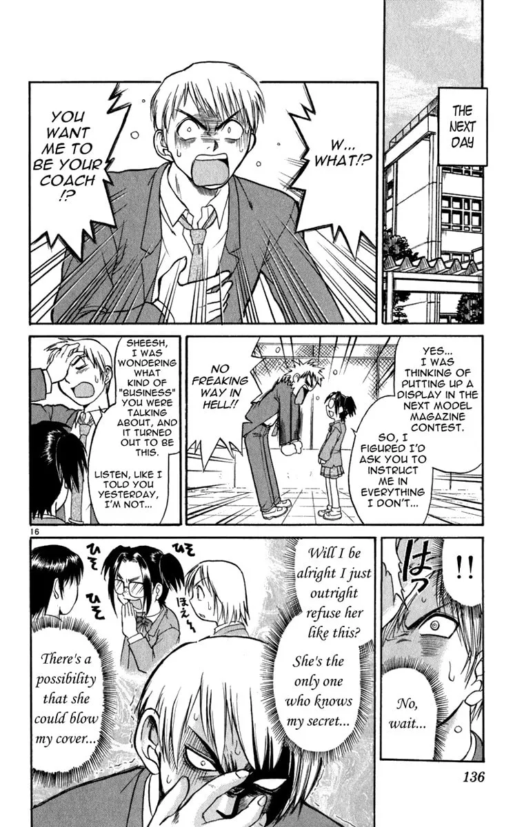 Read Aoi Destruction! chapter 5 image 16 on Lezhin