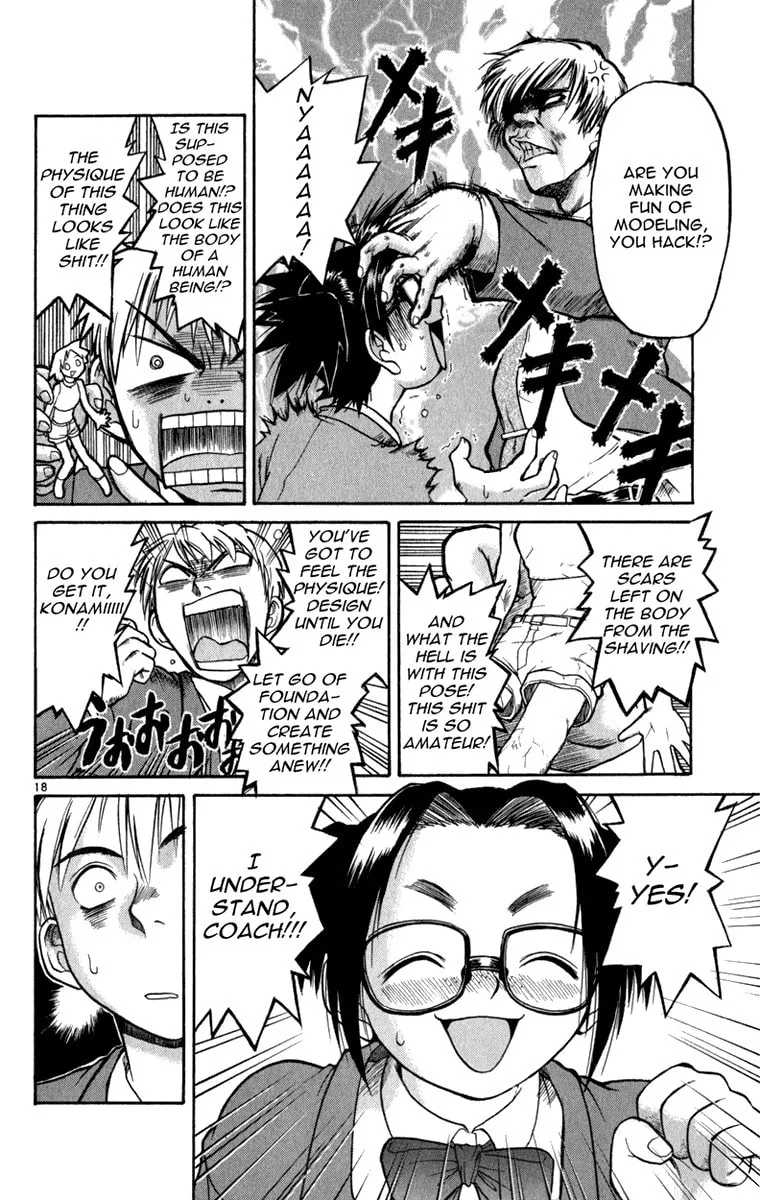 Read Aoi Destruction! chapter 5 image 18 on Lezhin