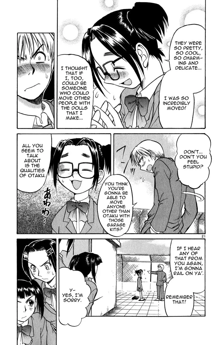 Read Aoi Destruction! chapter 5 image 21 on Lezhin