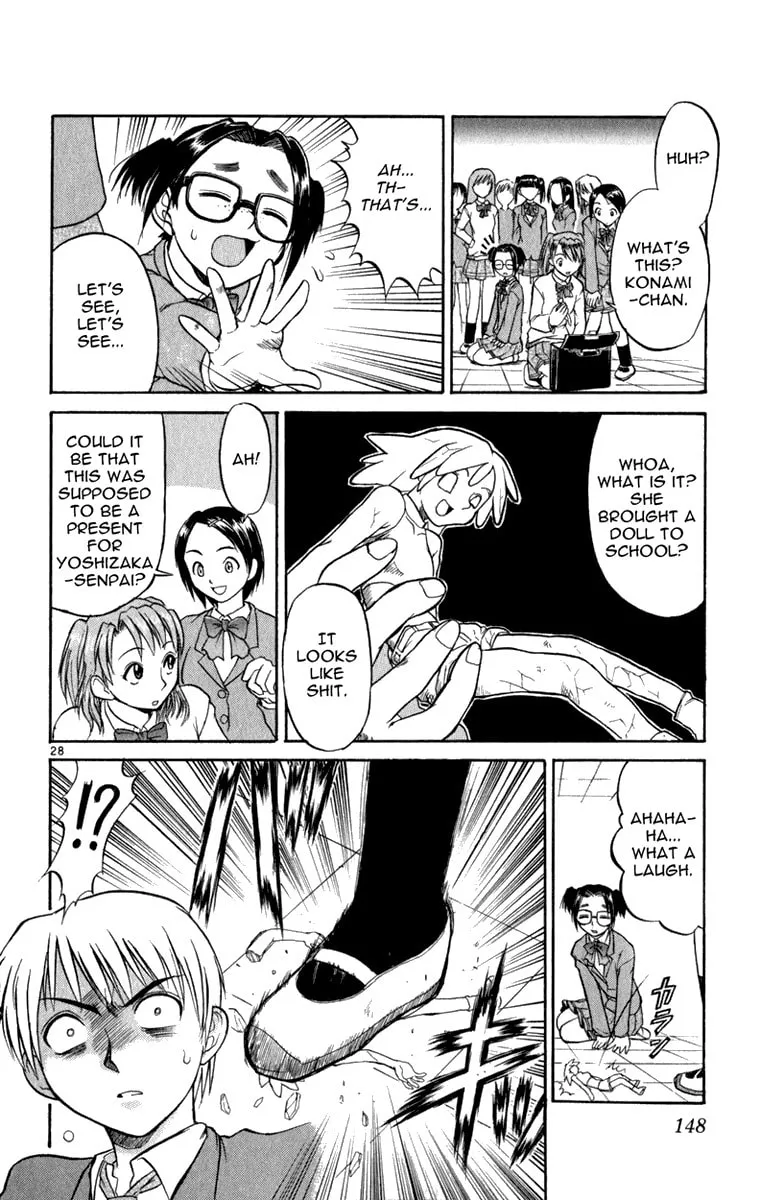 Read Aoi Destruction! chapter 5 image 28 on Lezhin