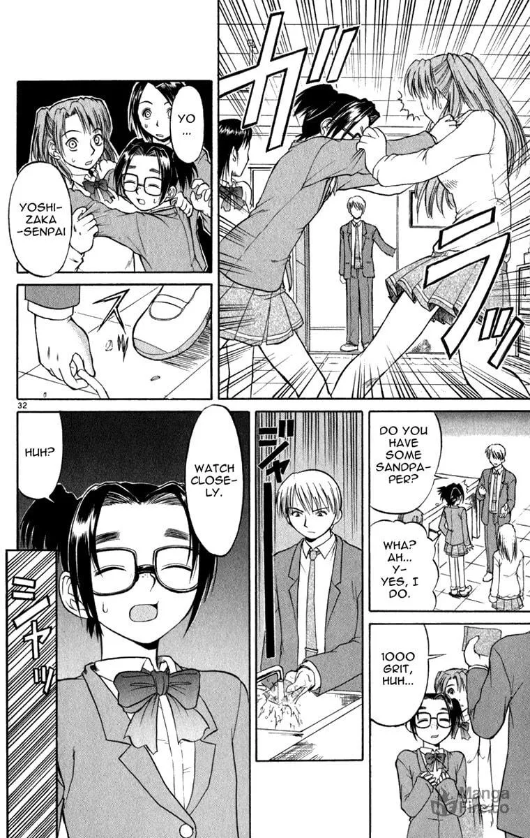 Read Aoi Destruction! chapter 5 image 32 on Lezhin