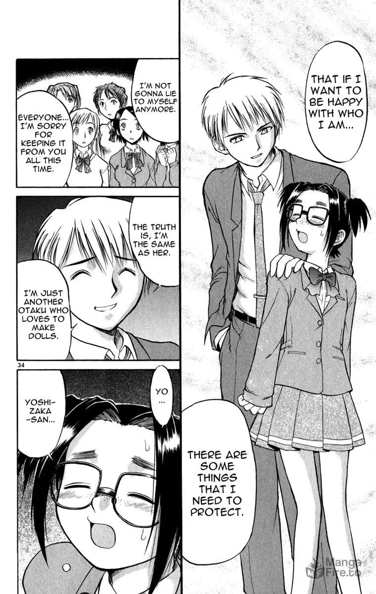 Read Aoi Destruction! chapter 5 image 34 on Lezhin