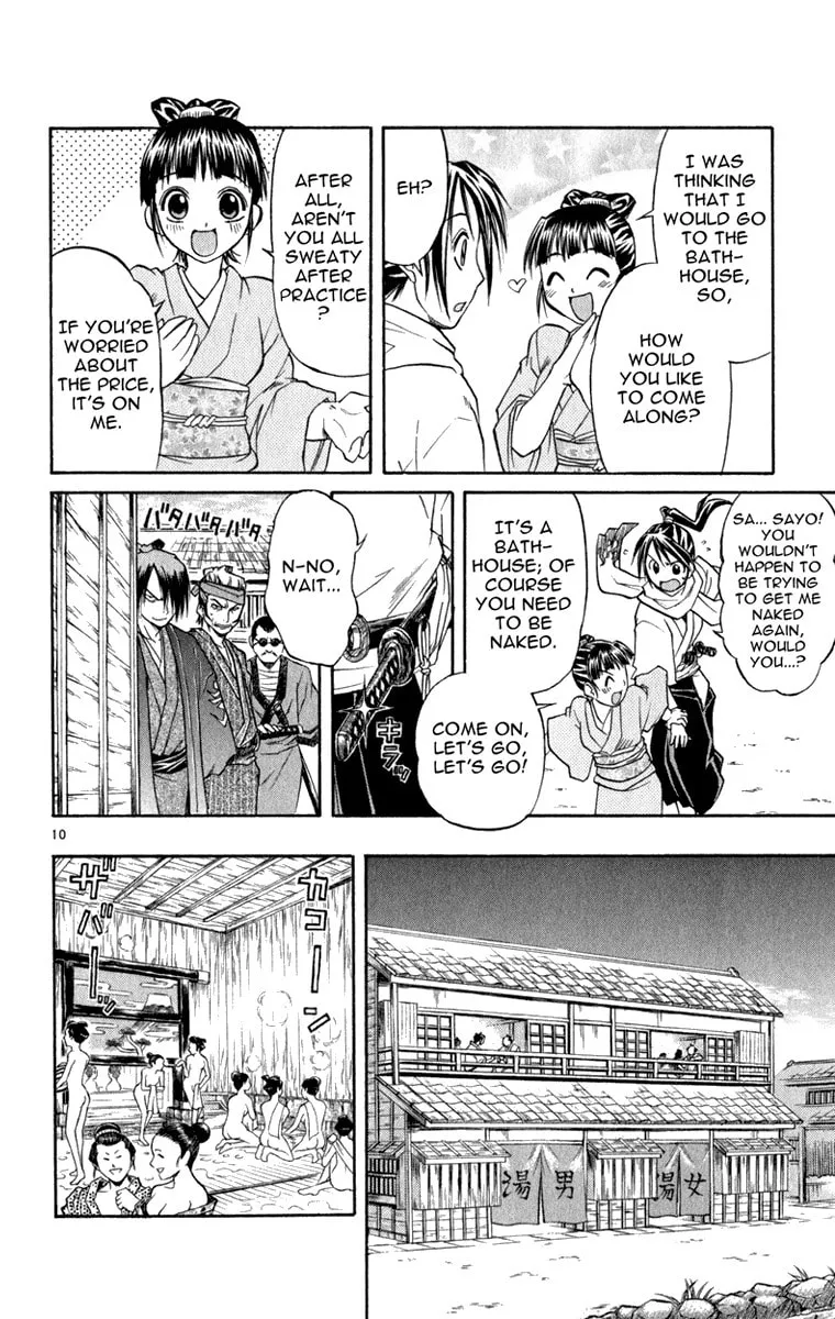 Read Aoi Destruction! chapter 6 image 10 on Lezhin