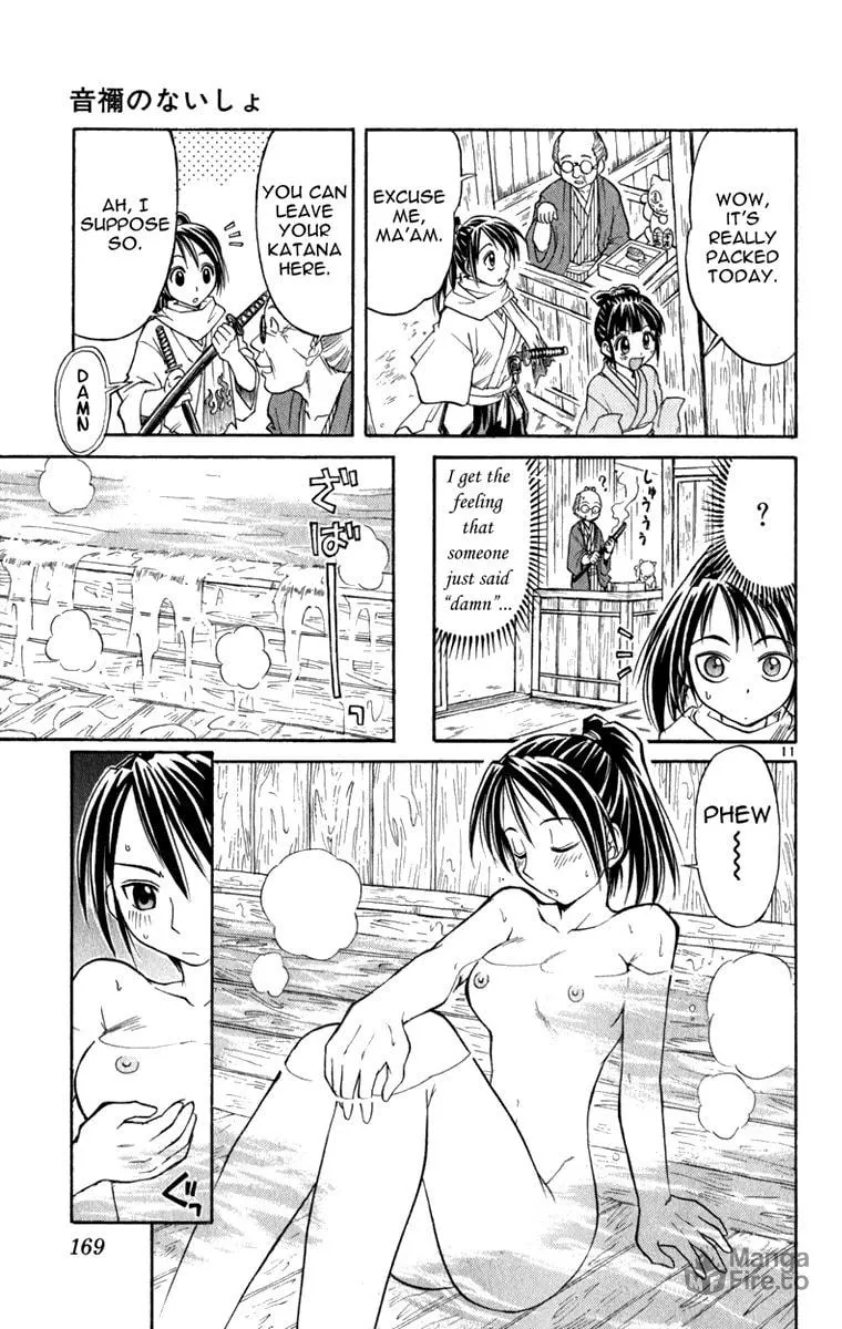 Read Aoi Destruction! chapter 6 image 11 on Lezhin